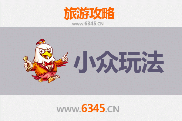 琼中国营长征农场小众深度游攻略：探索雨林秘境与黎苗文化